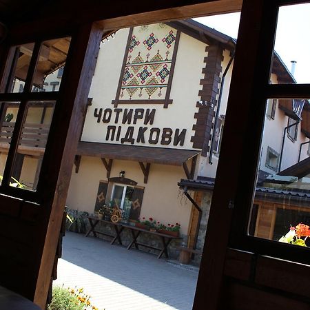 Maetok 4 Pidkovy Motel Podbereztsy Luaran gambar
